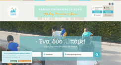 Desktop Screenshot of littlecityspots.com